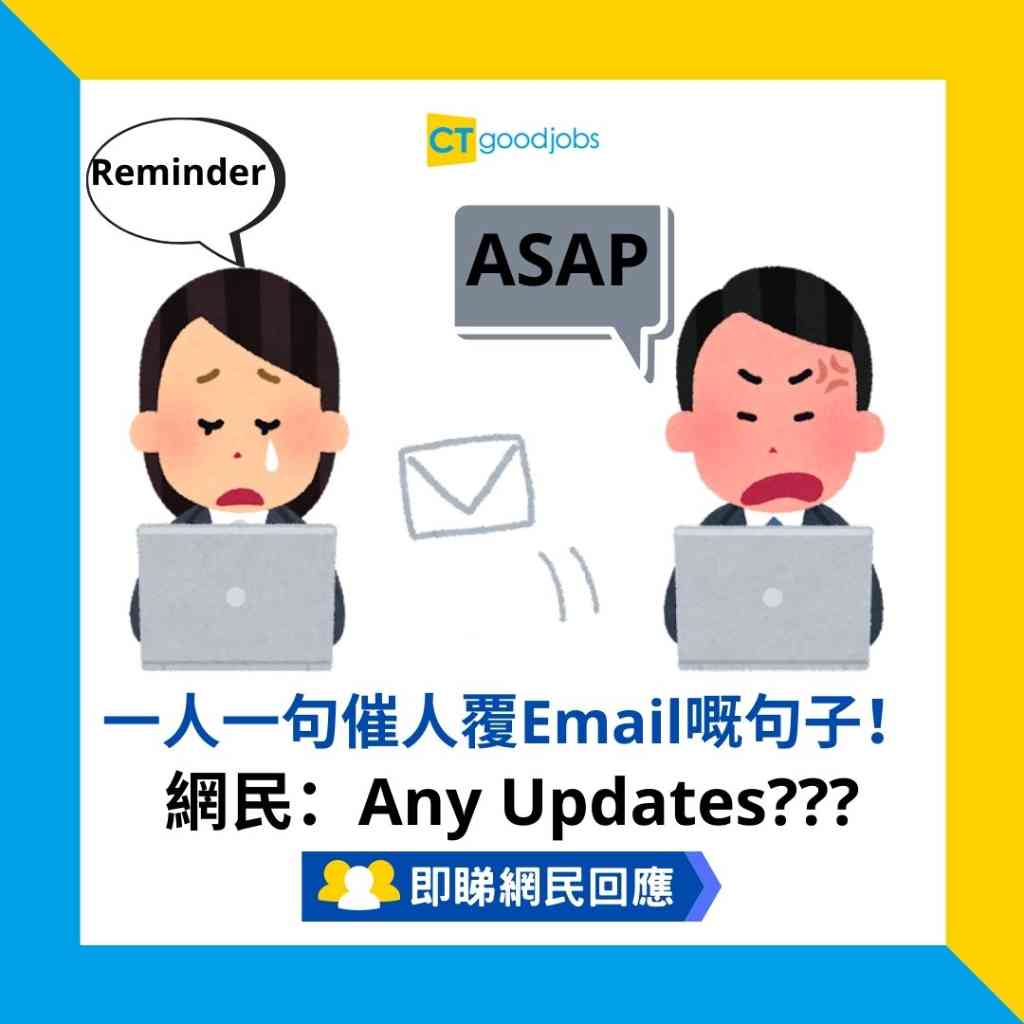 any update or any updates