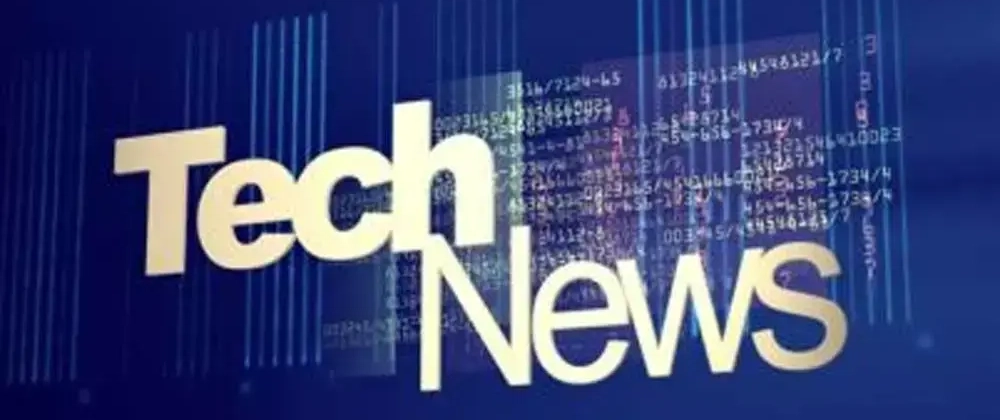 technology news july 2025