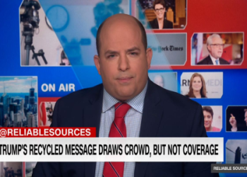 nbc news reliability